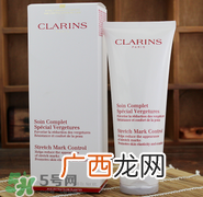 娇韵诗妊娠纹霜成分,娇韵诗抚纹身体霜成分