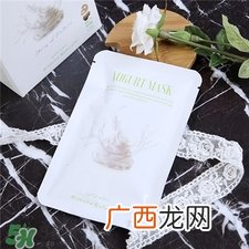 histoire naturelle荷诺面膜好用吗?荷诺面膜怎么样?
