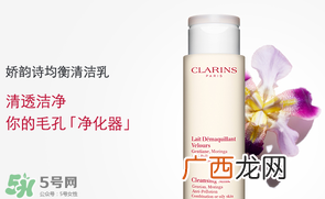 娇韵诗白吸盘怎么用？娇韵诗白吸盘手法视频