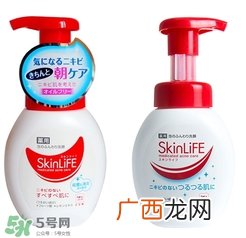 skinlife洗面奶多少钱？skinlife祛痘洗面奶日本价格