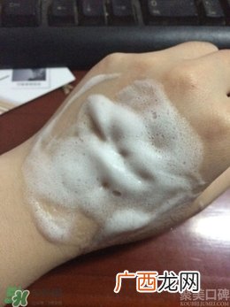 skinlife洗面奶含果酸吗？skinlife洗面奶成分