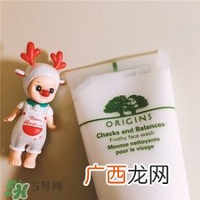悦木之源洗面奶成分_悦木之源洗面奶评测