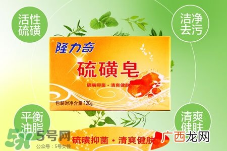 硫磺皂洗脸的正确使用方法,硫磺皂洗脸多久一次?