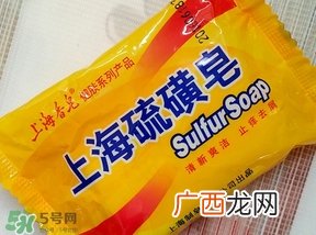 硫磺皂洗脸的正确使用方法,硫磺皂洗脸多久一次?