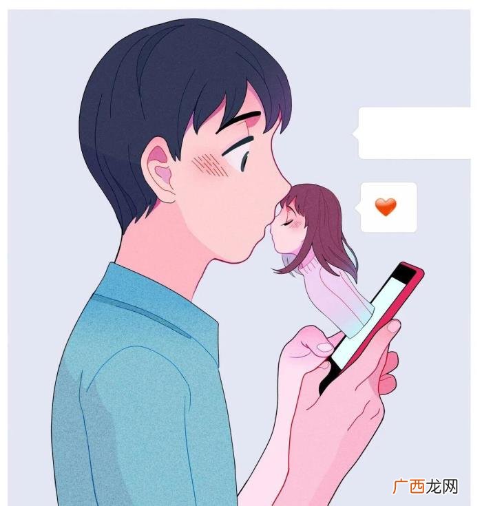异地恋能耐得住寂寞吗 异地恋每天联系会烦吗