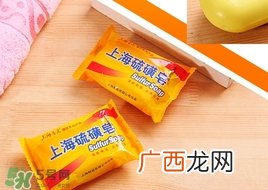 硫磺皂洗脸可以祛痘吗?用硫磺皂洗脸能祛痘吗?
