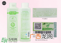 千纤草丝瓜水孕妇可以用吗？千纤草丝瓜水怎么用？