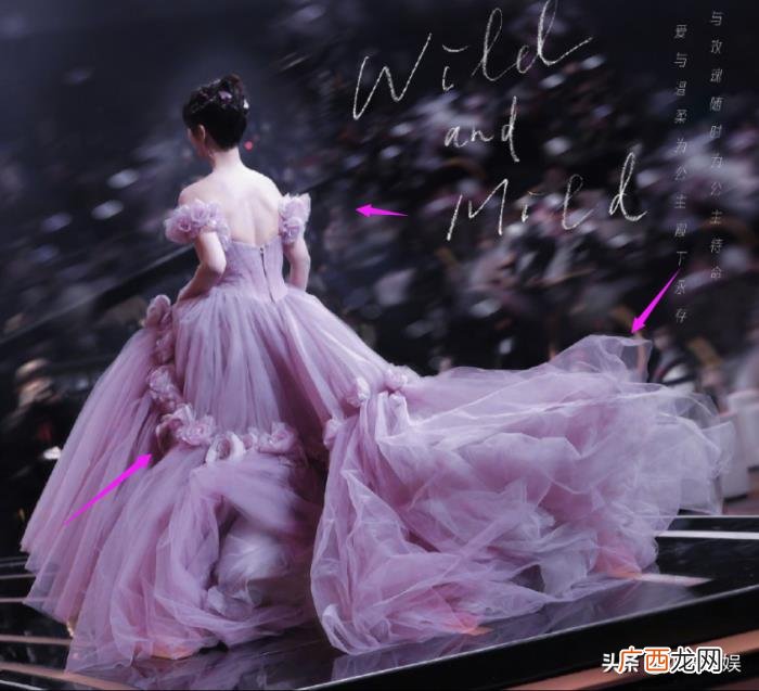 王源和杨紫,唐嫣倪妮王源杨幂杨紫同框成真香现场