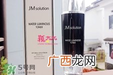jmsolution水光爽肤水怎么用？jmsolution水光爽肤水使用方法