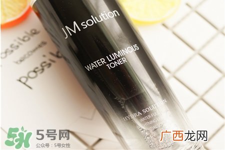jmsolution水光爽肤水怎么用？jmsolution水光爽肤水使用方法