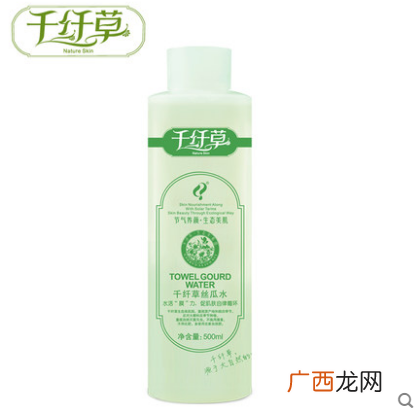 千纤草丝瓜水有激素吗？千纤草丝瓜水有酒精吗？