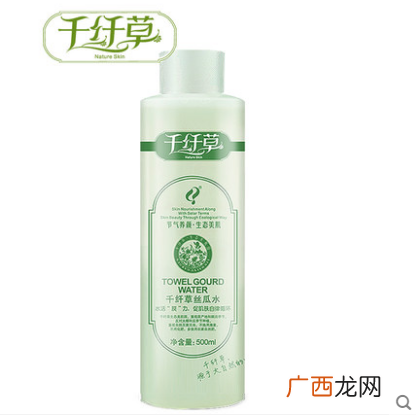千纤草丝瓜水有激素吗？千纤草丝瓜水有酒精吗？