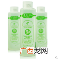 千纤草丝瓜水有激素吗？千纤草丝瓜水有酒精吗？