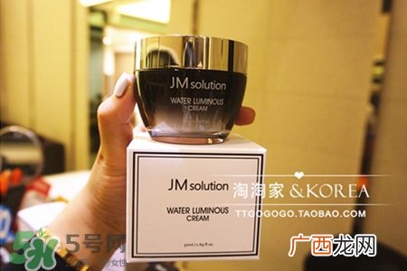 jmsolution水光面霜多少钱？jmsolution水光面霜韩国价格