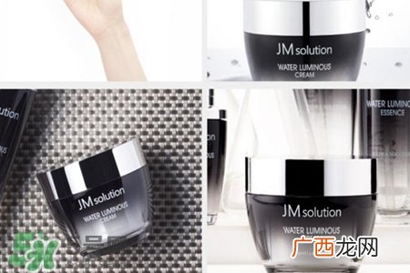 jmsolution水光面霜多少钱？jmsolution水光面霜韩国价格