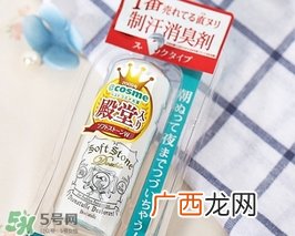 deonatulle消臭石怎么用？deonatulle消臭石使用方法
