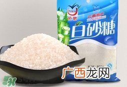 白糖洗脸可以去痘印吗?怎么用白糖洗脸去痘印?