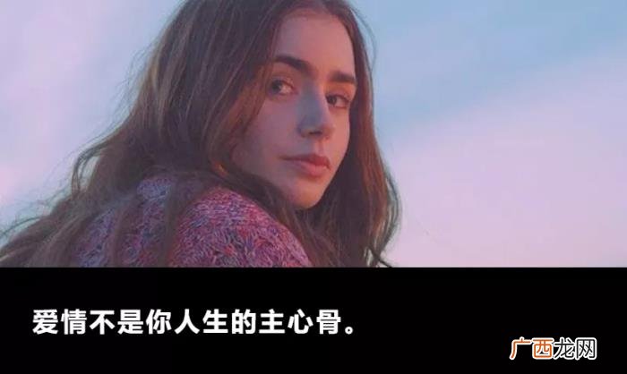 男人是不是就不在乎一个女人了 男生会在乎对他特别好的女生吗