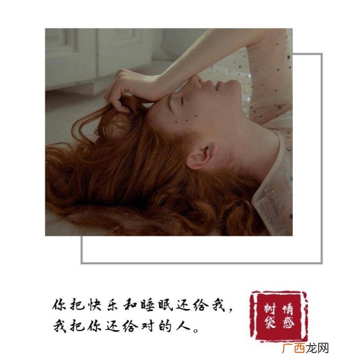 让男人后悔分手让他主动来挽回 男人分手后如何让他来找你