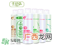 千纤草丝瓜水怎么样？千纤草丝瓜水好用吗？