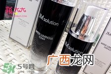 jmsolution水光精华怎么用？jmsolution水光精华使用方法