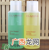 娇韵诗绿水好用吗?娇韵诗绿水怎么样?