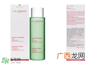 娇韵诗绿水好用吗?娇韵诗绿水怎么样?