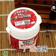 Sastty草莓酵素面膜好用吗?Sastty草莓酵素面膜怎么样?