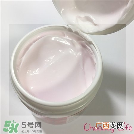 Sastty草莓酵素面膜好用吗?Sastty草莓酵素面膜怎么样?