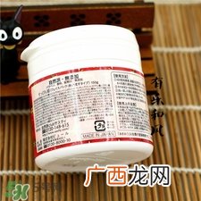 Sastty草莓酵素面膜好用吗?Sastty草莓酵素面膜怎么样?