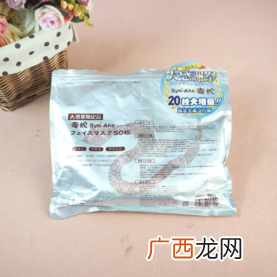 spc蛇毒面膜怎么样?spc蛇毒面膜好用吗?