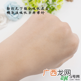 Spa眼膜怎么样？Spa眼膜真假鉴别