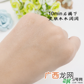 Spa眼膜怎么样？Spa眼膜真假鉴别