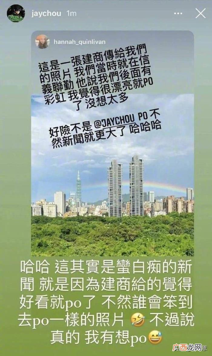 侯佩岑说话，汪涵都夸&amp;quot;会说话&amp;quot;的侯佩岑