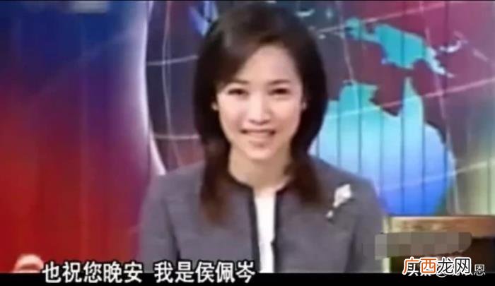 侯佩岑说话，汪涵都夸&amp;quot;会说话&amp;quot;的侯佩岑