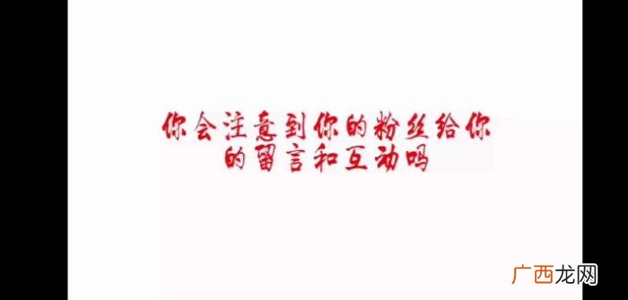 女皇陈伟霆，陈伟霆称和女皇互动已经无需再看评论