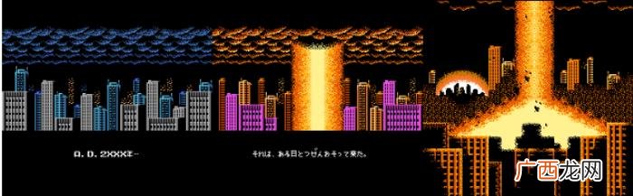空中魂斗罗，空中魂斗罗最终任务、鸟人战队、三目童子幕后