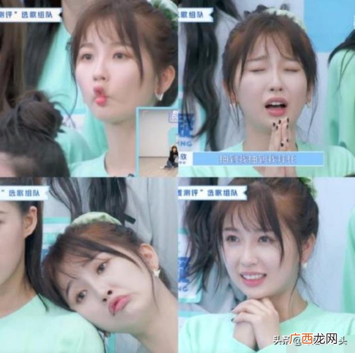 虞书欣副乳，女明星虞书欣在线求记者帮忙修副乳