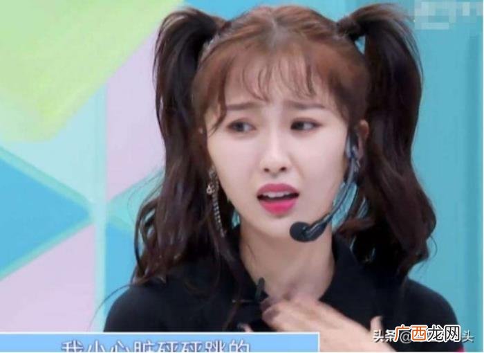 虞书欣副乳，女明星虞书欣在线求记者帮忙修副乳