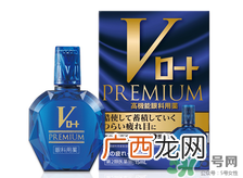 乐敦眼药水价格_乐敦眼药水多少钱