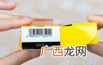 乐敦cc祛痘印怎么样？乐敦cc祛痘印用法