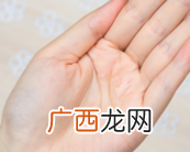 乐敦cc祛痘印怎么样？乐敦cc祛痘印用法
