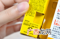 乐敦cc祛痘印怎么样？乐敦cc祛痘印用法