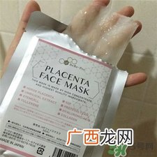 Ceruru脐带血面膜多少钱?Ceruru胎盘素面膜价格