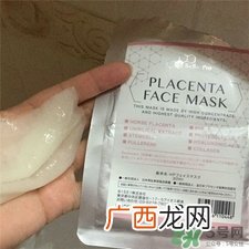 Ceruru脐带血面膜多少钱?Ceruru胎盘素面膜价格