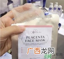 Ceruru脐带血面膜多少钱?Ceruru胎盘素面膜价格