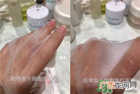 Ceruru脐带血面膜有激素吗?Ceruru脐带血面膜成分