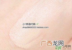 lirikos气垫色号 lirikos俪瑞思气垫试色