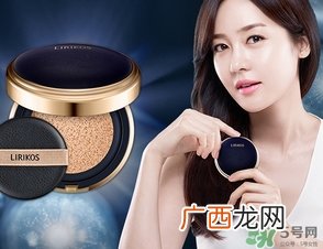 lirikos气垫色号 lirikos俪瑞思气垫试色