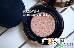 lirikos气垫色号 lirikos俪瑞思气垫试色